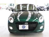 2022 Daihatsu Copen 20th 5MT Coupe for sale, Japanese used car export - photo 20 of 30 | GULJI TRADERS