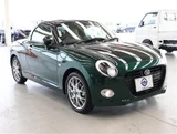 2022 Daihatsu Copen 20th 5MT Coupe for sale, Japanese used car export - photo 21 of 30 | GULJI TRADERS