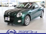 2022 Daihatsu Copen 20th 5MT Coupe for sale, Japanese used car export - photo 30 of 30 | GULJI TRADERS