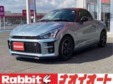 2022 Daihatsu Copen GR Sport 660 Coupe for sale, Japanese used car export - photo 1 of 22 | GULJI TRADERS
