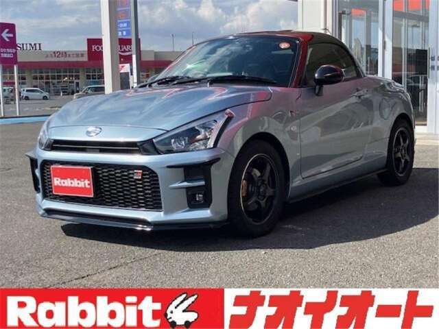 2022 Daihatsu Copen GR Sport 660 Coupe for sale, Japanese used car export | GULJI TRADERS