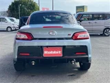 2022 Daihatsu Copen GR Sport 660 Coupe for sale, Japanese used car export - photo 6 of 22 | GULJI TRADERS