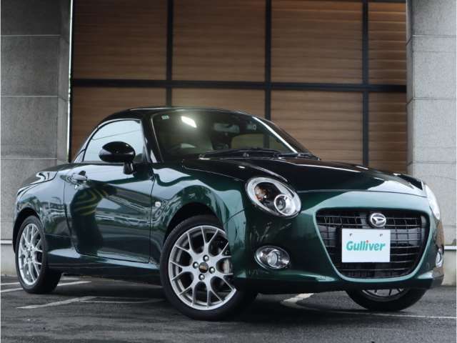 2022 Daihatsu Copen Coupe for sale, Japanese used car export | GULJI TRADERS