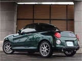 2022 Daihatsu Copen Coupe for sale, Japanese used car export - photo 2 of 49 | GULJI TRADERS