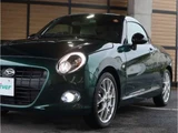 2022 Daihatsu Copen Coupe for sale, Japanese used car export - photo 42 of 49 | GULJI TRADERS