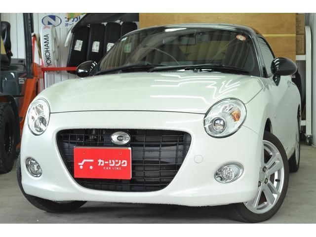 2022 Daihatsu Copen Coupe for sale, Japanese used car export | GULJI TRADERS