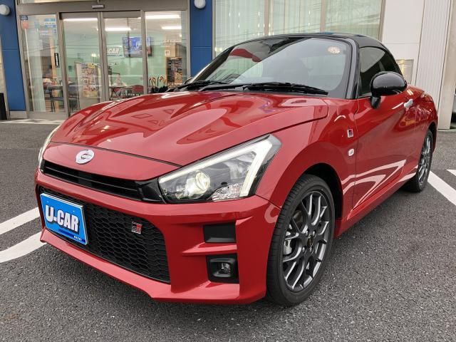 2022 Daihatsu Copen GR Sport Coupe for sale, Japanese used car export - photo 1 of 9 | GULJI TRADERS