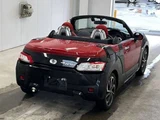 2022 Daihatsu Copen Coupe for sale, Japanese used car export - photo 3 of 5 | GULJI TRADERS