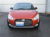 2023 Daihatsu Copen Coupe for sale, Japanese used car export - photo 2 of 72 | GULJI TRADERS