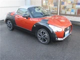 2023 Daihatsu Copen Coupe for sale, Japanese used car export - photo 4 of 72 | GULJI TRADERS
