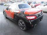 2023 Daihatsu Copen Coupe for sale, Japanese used car export - photo 6 of 72 | GULJI TRADERS