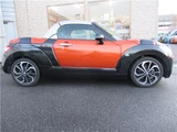 2023 Daihatsu Copen Coupe for sale, Japanese used car export - photo 8 of 72 | GULJI TRADERS