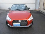 2023 Daihatsu Copen Coupe for sale, Japanese used car export - photo 19 of 72 | GULJI TRADERS