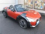 2023 Daihatsu Copen Coupe for sale, Japanese used car export - photo 21 of 72 | GULJI TRADERS