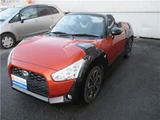 2023 Daihatsu Copen Coupe for sale, Japanese used car export - photo 24 of 72 | GULJI TRADERS