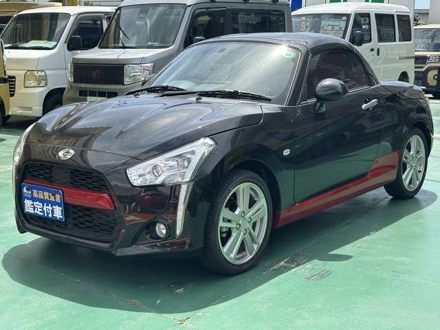 2023 Daihatsu Copen S - photo 1 2023 Daihatsu Copen S Coupe for sale, Japanese used car export - photo 1 of 29 | GULJI TRADERS