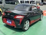 2023 Daihatsu Copen S Coupe for sale, Japanese used car export - photo 7 of 29 | GULJI TRADERS