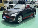2023 Daihatsu Copen S Coupe for sale, Japanese used car export - photo 22 of 29 | GULJI TRADERS