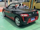 2023 Daihatsu Copen S Coupe for sale, Japanese used car export - photo 23 of 29 | GULJI TRADERS
