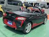 2023 Daihatsu Copen S Coupe for sale, Japanese used car export - photo 25 of 29 | GULJI TRADERS