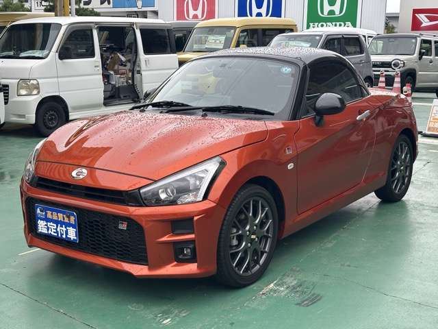 2023 Daihatsu Copen GR Sport Coupe for sale, Japanese used car export - photo 1 of 27 | GULJI TRADERS