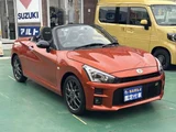 2023 Daihatsu Copen GR Sport Coupe for sale, Japanese used car export - photo 10 of 27 | GULJI TRADERS