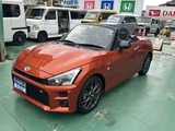 2023 Daihatsu Copen GR Sport Coupe for sale, Japanese used car export - photo 11 of 27 | GULJI TRADERS