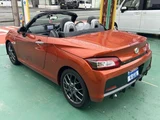 2023 Daihatsu Copen GR Sport Coupe for sale, Japanese used car export - photo 12 of 27 | GULJI TRADERS
