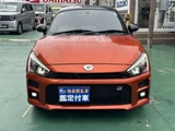 2023 Daihatsu Copen GR Sport Coupe for sale, Japanese used car export - photo 27 of 27 | GULJI TRADERS
