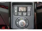 2023 Daihatsu Copen GR Sport 660 Coupe for sale, Japanese used car export - photo 11 of 64 | GULJI TRADERS