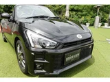 2023 Daihatsu Copen GR Sport 660 Coupe for sale, Japanese used car export - photo 38 of 64 | GULJI TRADERS