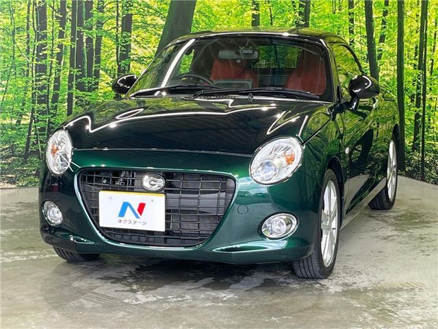 2023 Daihatsu Copen - photo 1 2023 Daihatsu Copen Coupe for sale, Japanese used car export - photo 1 of 30 | GULJI TRADERS