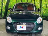 2023 Daihatsu Copen Coupe for sale, Japanese used car export - photo 28 of 30 | GULJI TRADERS