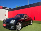 2023 Daihatsu Copen Coupe for sale, Japanese used car export - photo 3 of 34 | GULJI TRADERS