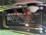 2023 Daihatsu Copen Coupe for sale, Japanese used car export - photo 34 of 34 | GULJI TRADERS