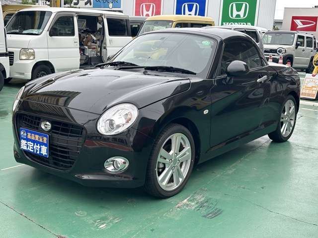 2023 Daihatsu Copen S Coupe for sale, Japanese used car export | GULJI TRADERS