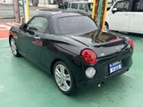 2023 Daihatsu Copen S Coupe for sale, Japanese used car export - photo 2 of 23 | GULJI TRADERS