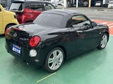 2023 Daihatsu Copen S Coupe for sale, Japanese used car export - photo 7 of 23 | GULJI TRADERS
