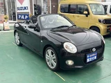 2023 Daihatsu Copen S Coupe for sale, Japanese used car export - photo 19 of 23 | GULJI TRADERS