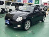 2023 Daihatsu Copen S Coupe for sale, Japanese used car export - photo 20 of 23 | GULJI TRADERS