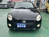 2023 Daihatsu Copen S Coupe for sale, Japanese used car export - photo 23 of 23 | GULJI TRADERS