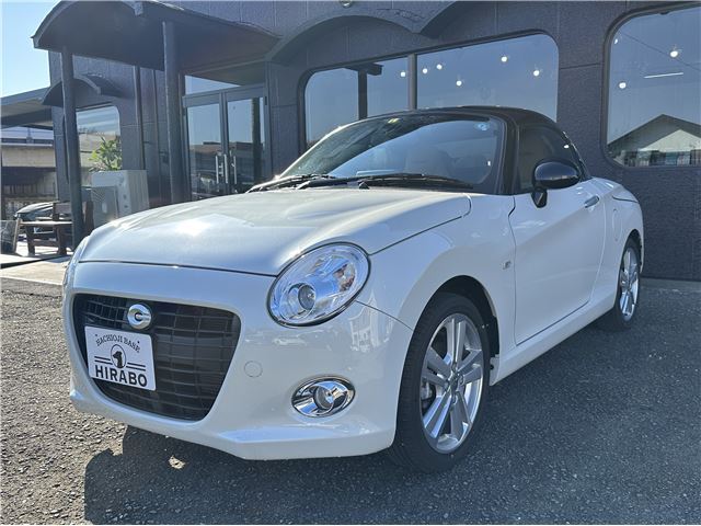 2023 Daihatsu Copen Coupe for sale, Japanese used car export | GULJI TRADERS