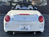 2023 Daihatsu Copen Coupe for sale, Japanese used car export - photo 2 of 46 | GULJI TRADERS