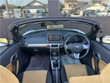 2023 Daihatsu Copen Coupe for sale, Japanese used car export - photo 3 of 46 | GULJI TRADERS