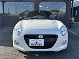 2023 Daihatsu Copen Coupe for sale, Japanese used car export - photo 4 of 46 | GULJI TRADERS