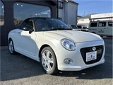 2023 Daihatsu Copen Coupe for sale, Japanese used car export - photo 5 of 46 | GULJI TRADERS