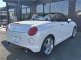 2023 Daihatsu Copen Coupe for sale, Japanese used car export - photo 11 of 46 | GULJI TRADERS