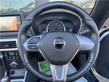 2023 Daihatsu Copen Coupe for sale, Japanese used car export - photo 13 of 46 | GULJI TRADERS