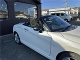 2023 Daihatsu Copen Coupe for sale, Japanese used car export - photo 37 of 46 | GULJI TRADERS