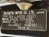 2023 Daihatsu Copen S Coupe for sale, Japanese used car export - photo 2 of 30 | GULJI TRADERS